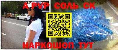 МДМА Заводоуковск