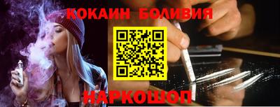 MDMA Заволжье