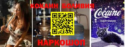 MDMA Заволжье