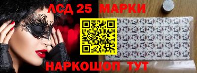 МДМА Заводоуковск