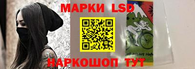 МДМА Заводоуковск