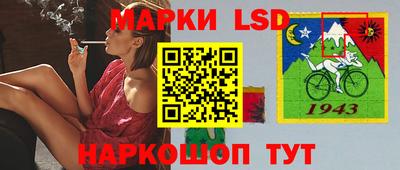 МДМА Заводоуковск