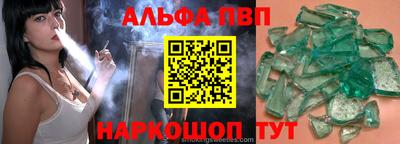 МДМА Заводоуковск