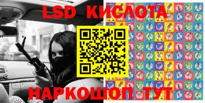 МДМА Заводоуковск