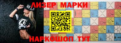 МДМА Заводоуковск