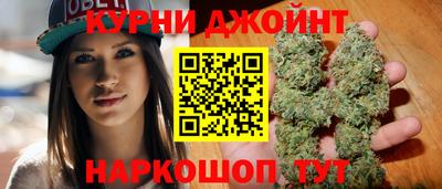 МДМА Заводоуковск