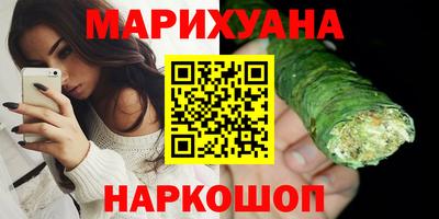 MDMA Заволжье