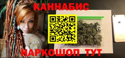 МДМА Заводоуковск
