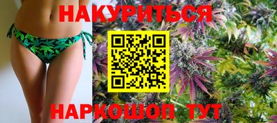 MDMA Заволжье