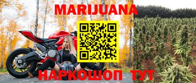 MDMA Заволжье