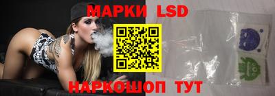 MDMA Заволжье