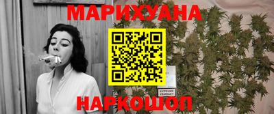 МДМА Заводоуковск