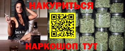 MDMA Заволжье