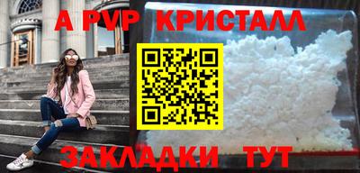 MDMA Заволжье