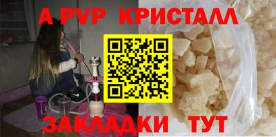 MDMA Заволжье