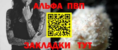 MDMA Заволжье