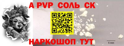 MDMA Заволжье