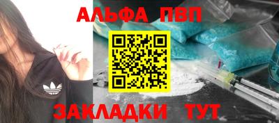 MDMA Заволжье