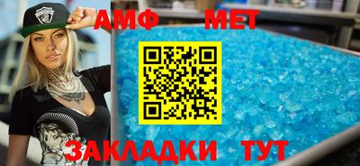 МДМА Заводоуковск