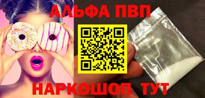 MDMA Заволжье