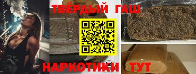 MDMA Заволжье