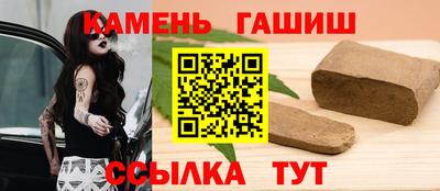 MDMA Заволжье