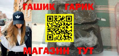 MDMA Заволжье