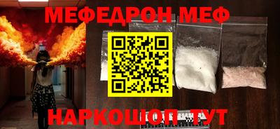 MDMA Заволжье